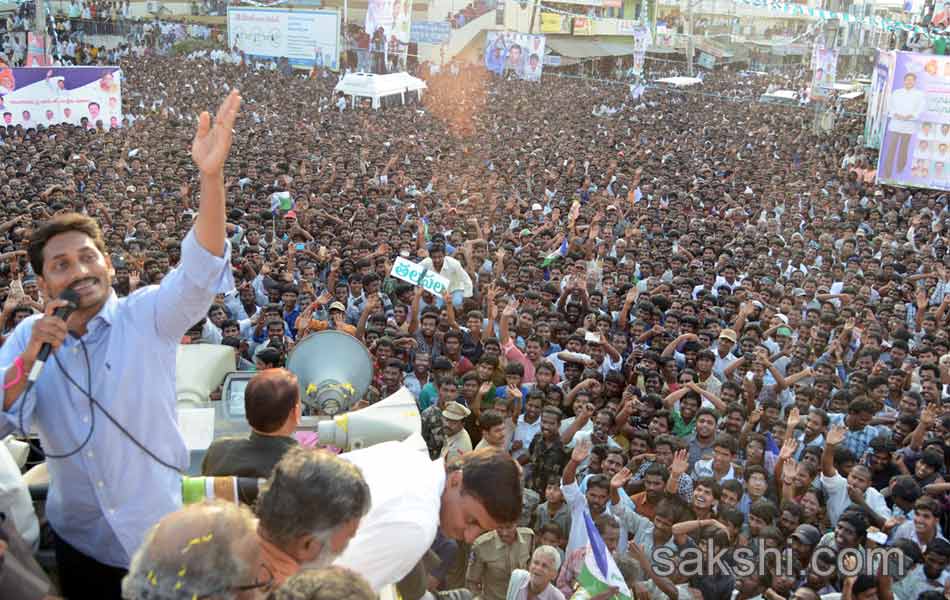 ys jagan samaikya shankaravam yatra in Tirupati - Sakshi10