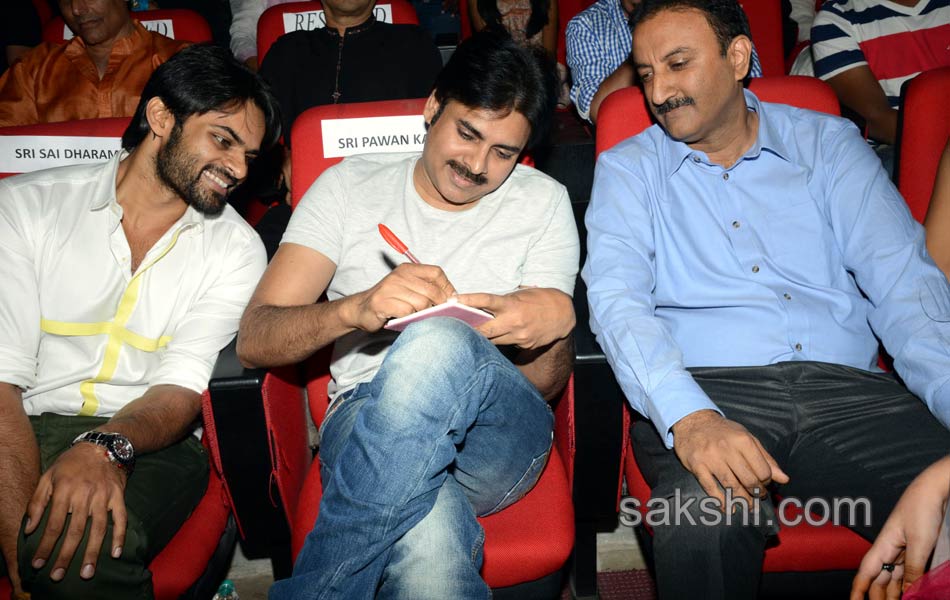 Rey Audio Launch - Sakshi4
