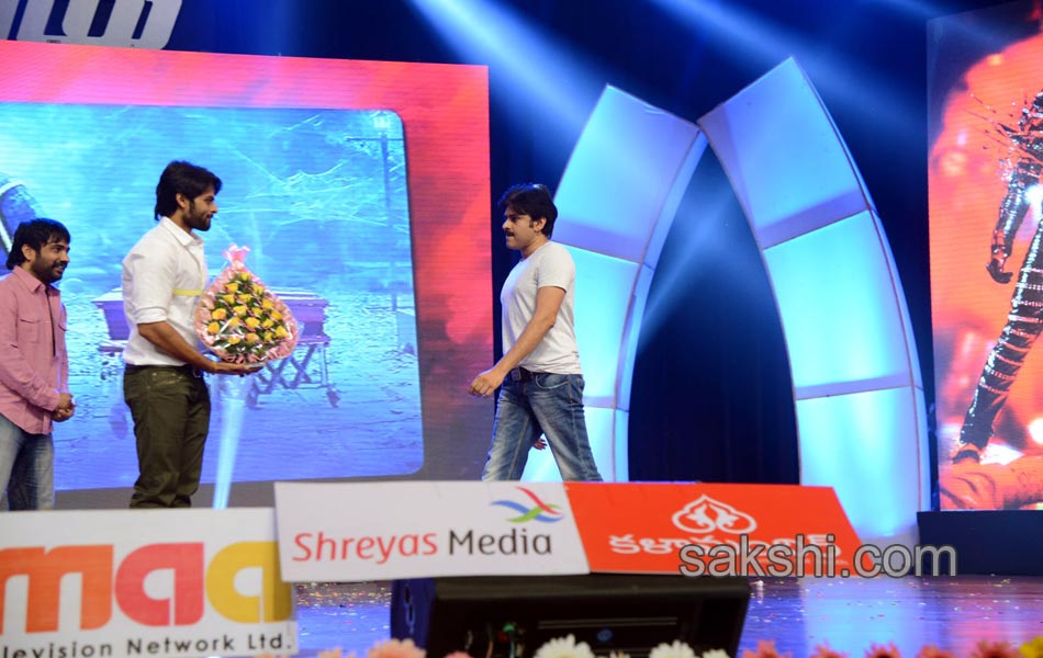 Rey Audio Launch - Sakshi21