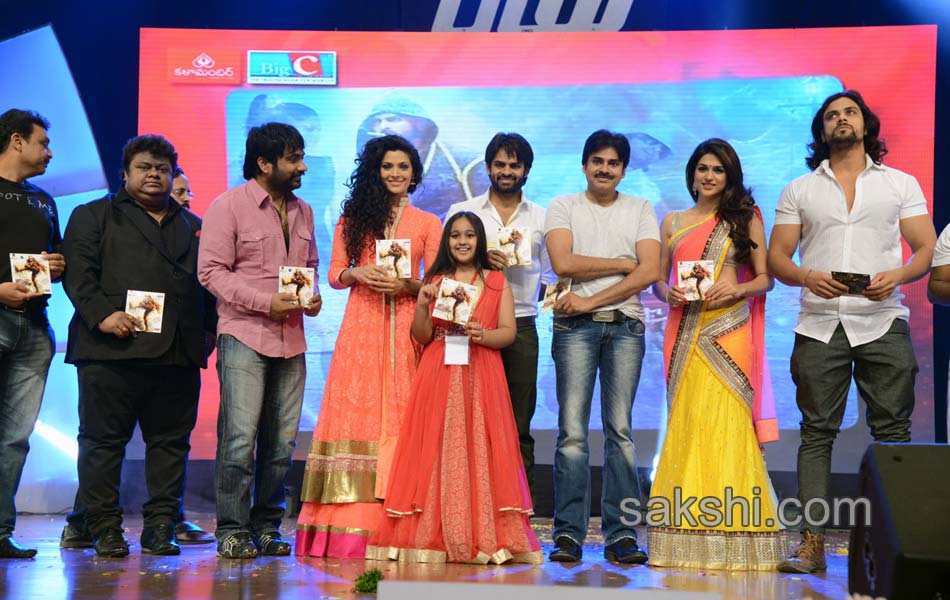 Rey Audio Launch - Sakshi38