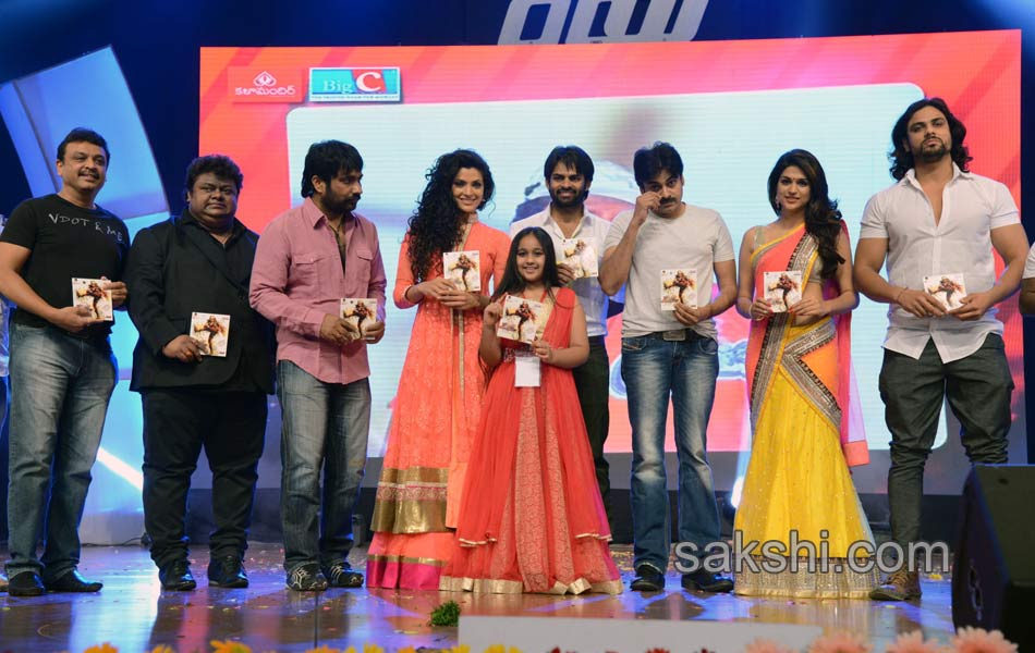 Rey Audio Launch - Sakshi44
