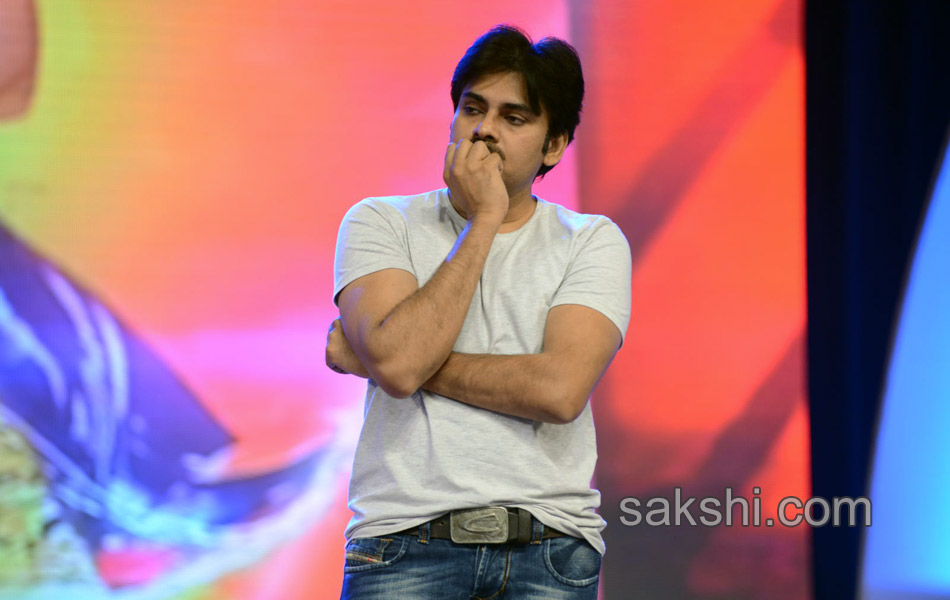 Rey Audio Launch - Sakshi46