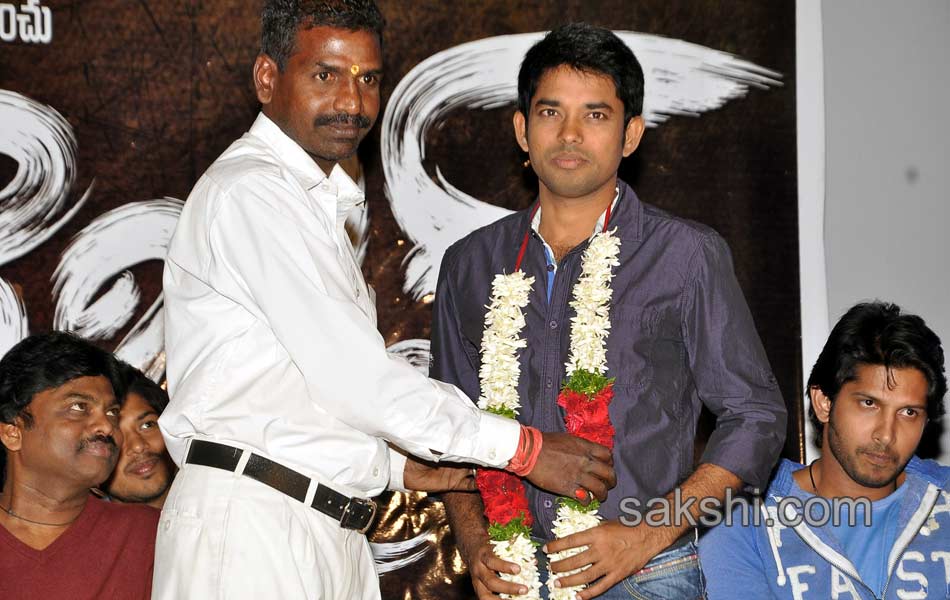Citizen Movie Audio Launch45