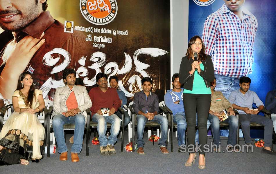 Citizen Movie Audio Launch57