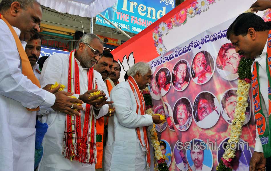 Homage to 2013 bomb blasts at the Dilshuk Nagar area of Hyderabad - Sakshi13