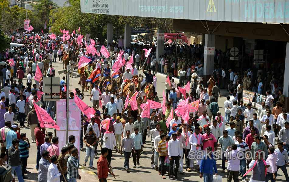 Success Rally of KCR4