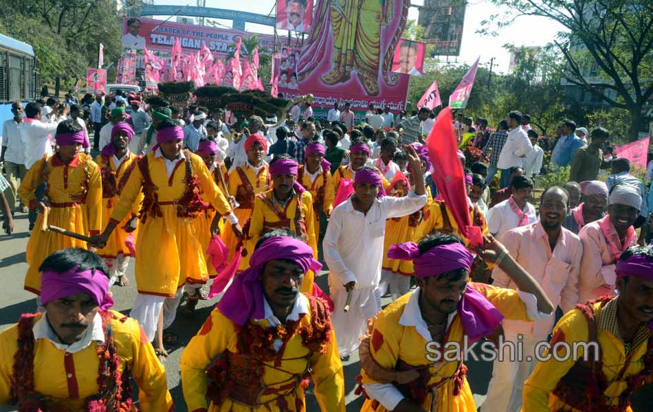 Success Rally of KCR14