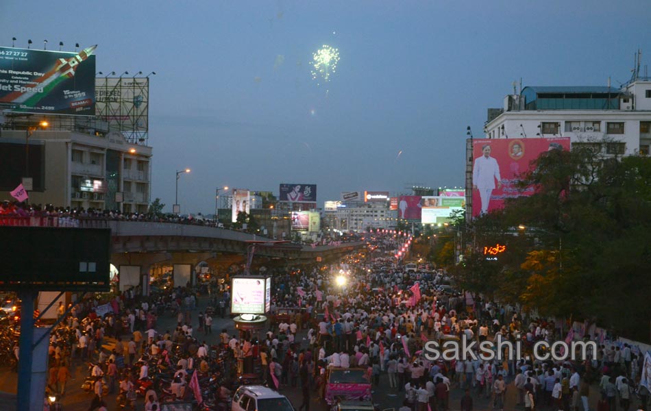 Success Rally of KCR21