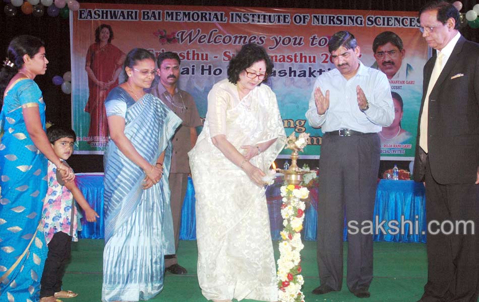 school anniversary function - Sakshi14