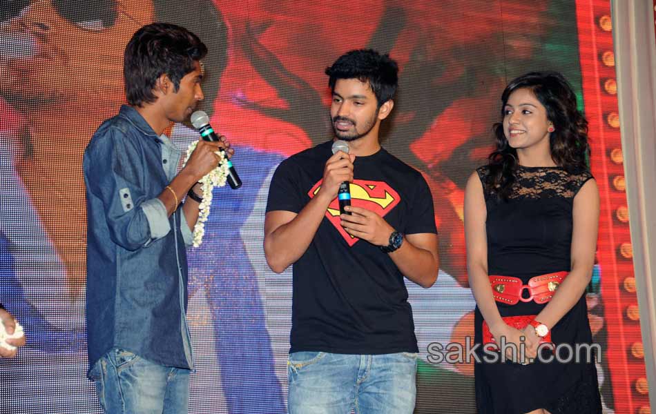 Devdas Style Marchadu movie auido launch13