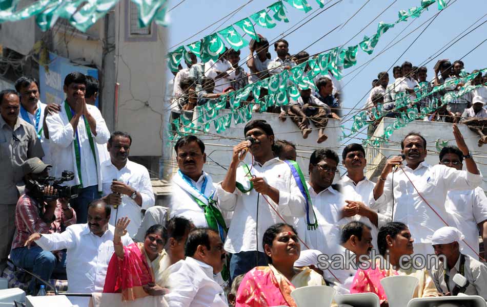 Vijayamma s YSR Janabheri at Rayadurgam - Sakshi12