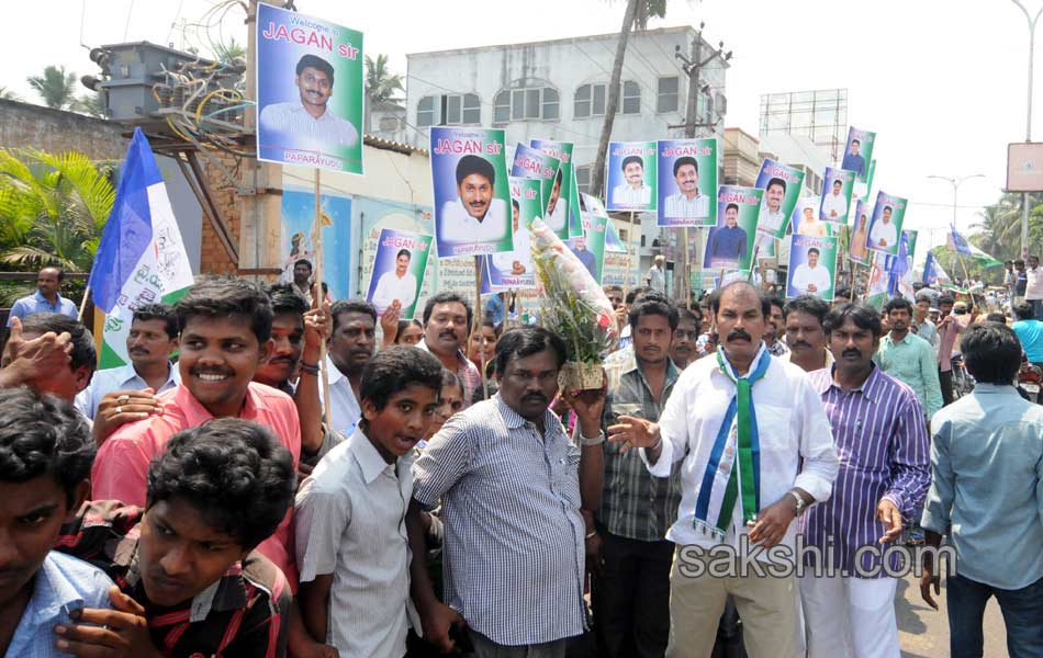Jagan s Janpatham at East Godavari - Sakshi6