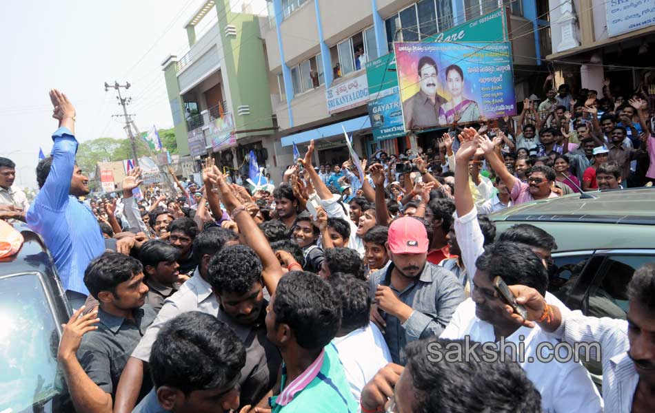 Jagan s Janpatham at East Godavari - Sakshi10