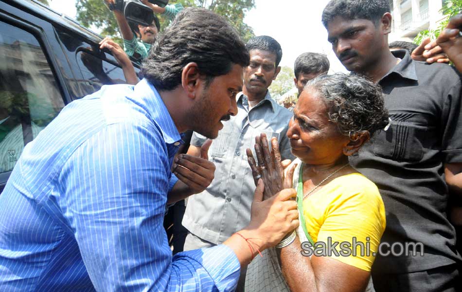 Jagan s Janpatham at East Godavari - Sakshi12