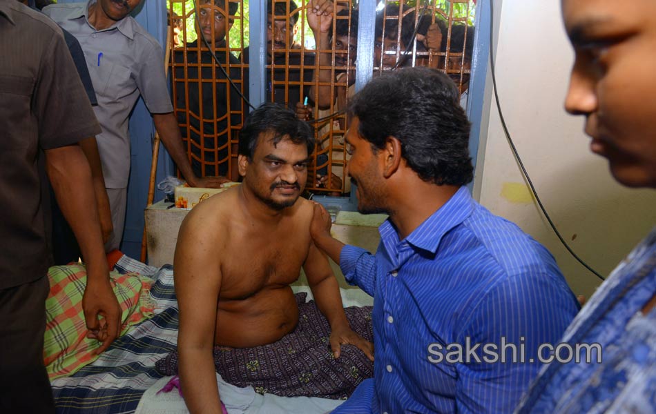 Jagan s Janpatham at East Godavari - Sakshi22