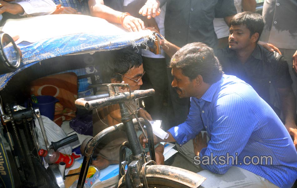 Jagan s Janpatham at East Godavari - Sakshi23