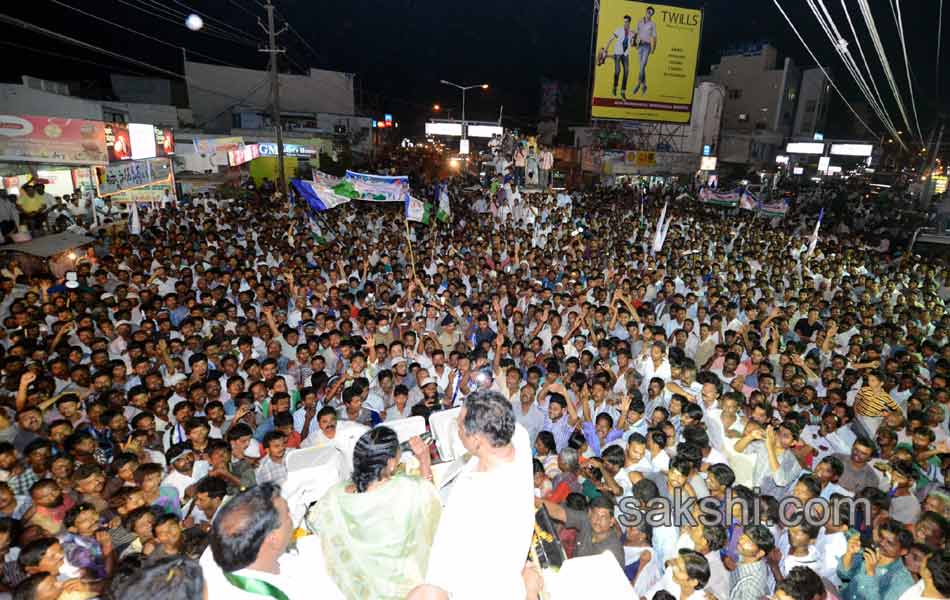 Vijayamma s Janpatham at Kurnool - Sakshi16