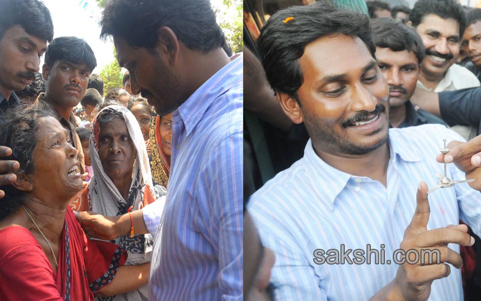 ys jagan mohan reddy janapatham in east godavari - Sakshi10