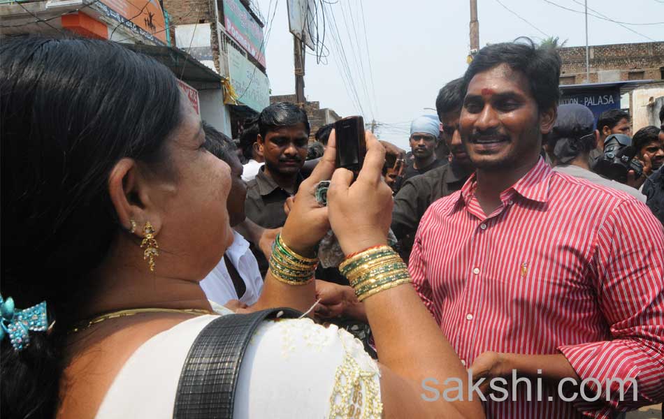 Jagan road show in Tekkali - Sakshi1