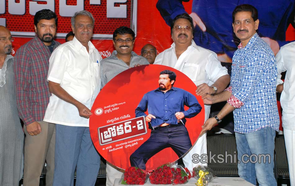 Broker 2 movie audio launch - Sakshi7