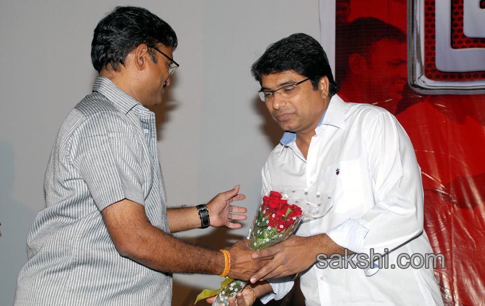 Broker 2 movie audio launch - Sakshi10