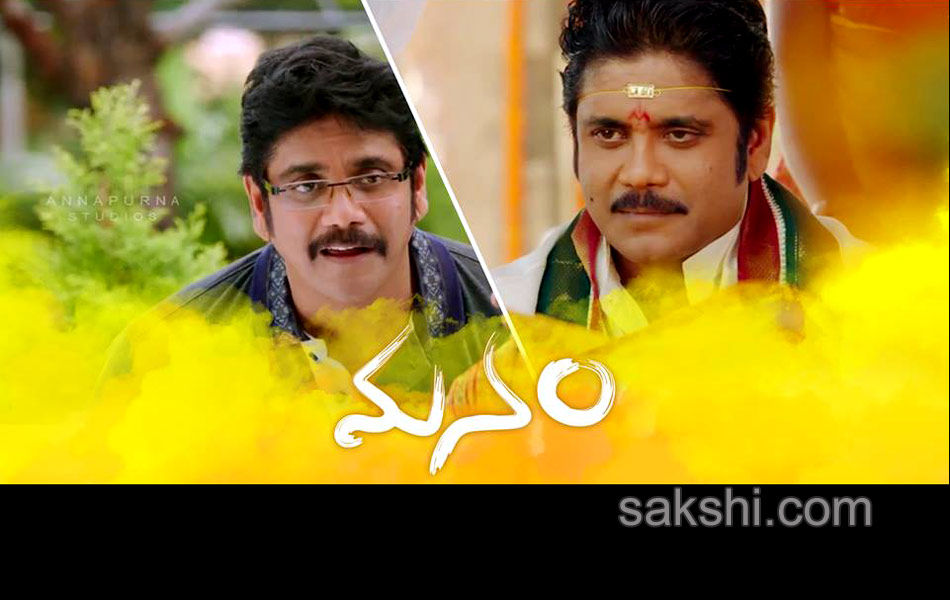 Akkineni manam movie stills - Sakshi5