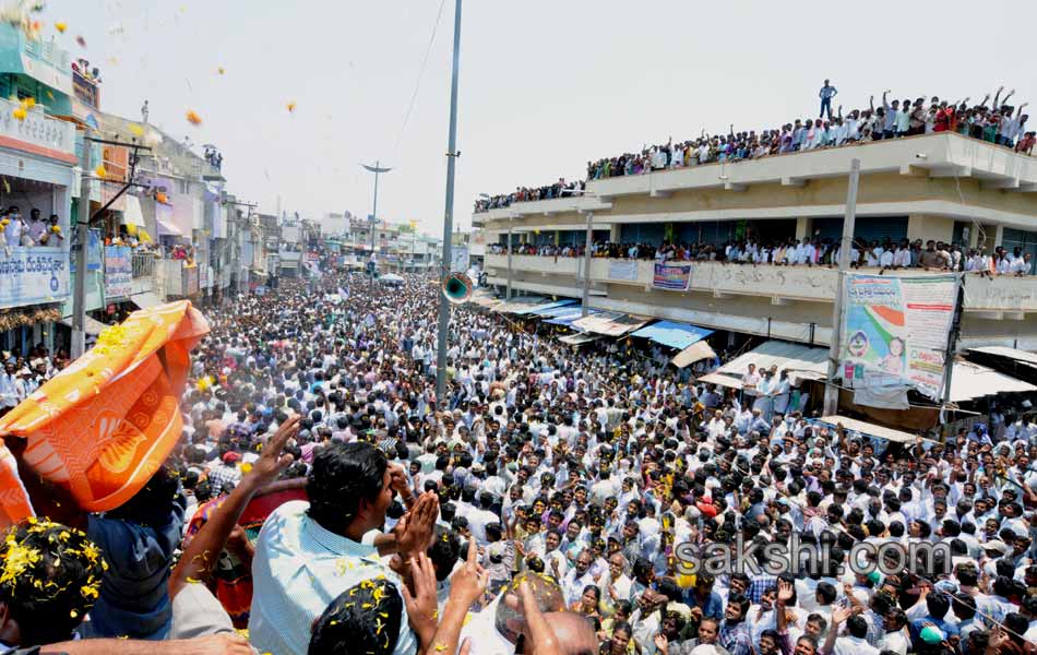 YS Jagan Files Nomination from Pulivendula - Sakshi1