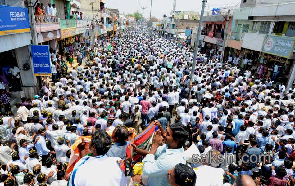 YS Jagan Files Nomination from Pulivendula - Sakshi2