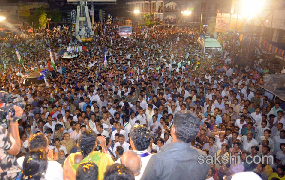 Vijayamma s Janapatham at East Godavari District - Sakshi18