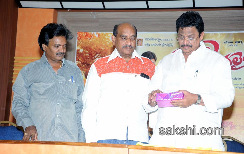 Rangam Modalaindi movie audio launch - Sakshi11