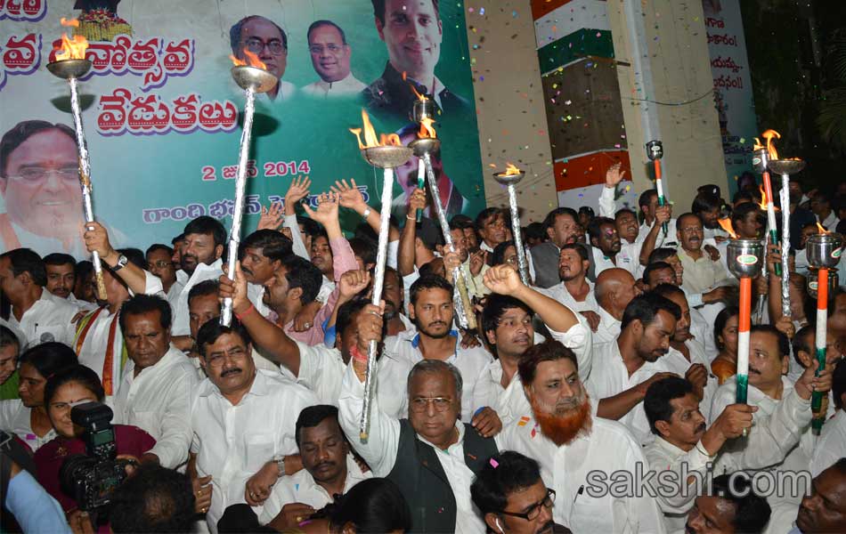 Telangana formation day14