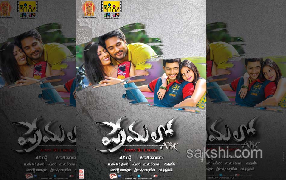 premalo abc movie posters1