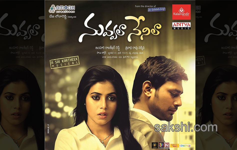 Nuvvalaa Nenilaa Movie Posters5