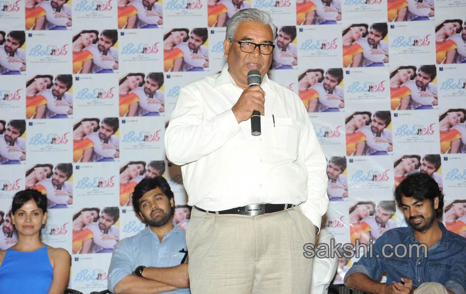 Weekend Love Movie Press Meet4