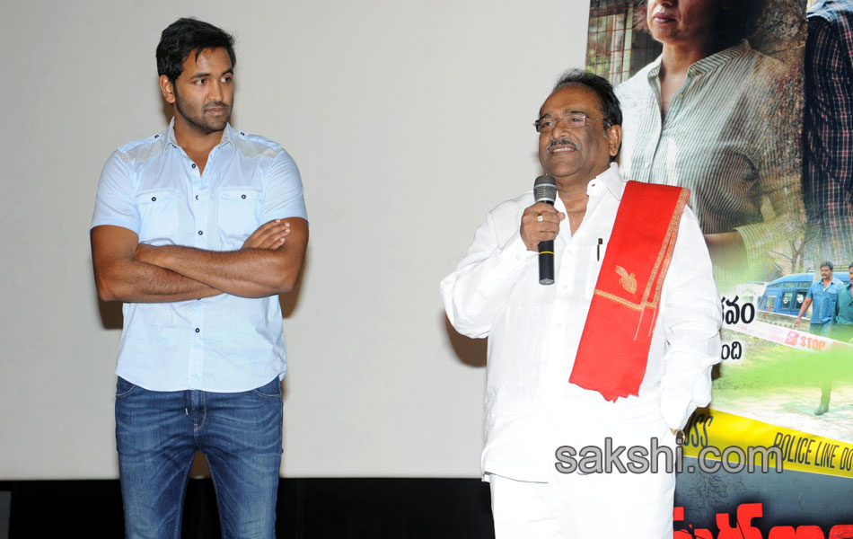 Anukshanam Trailer Launch10