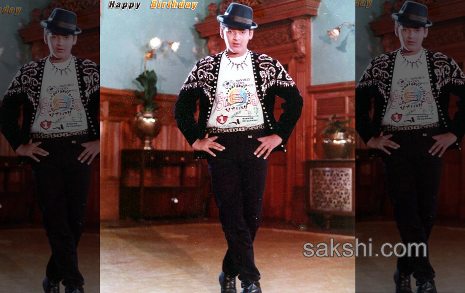 mahesh babu happy birthday special1