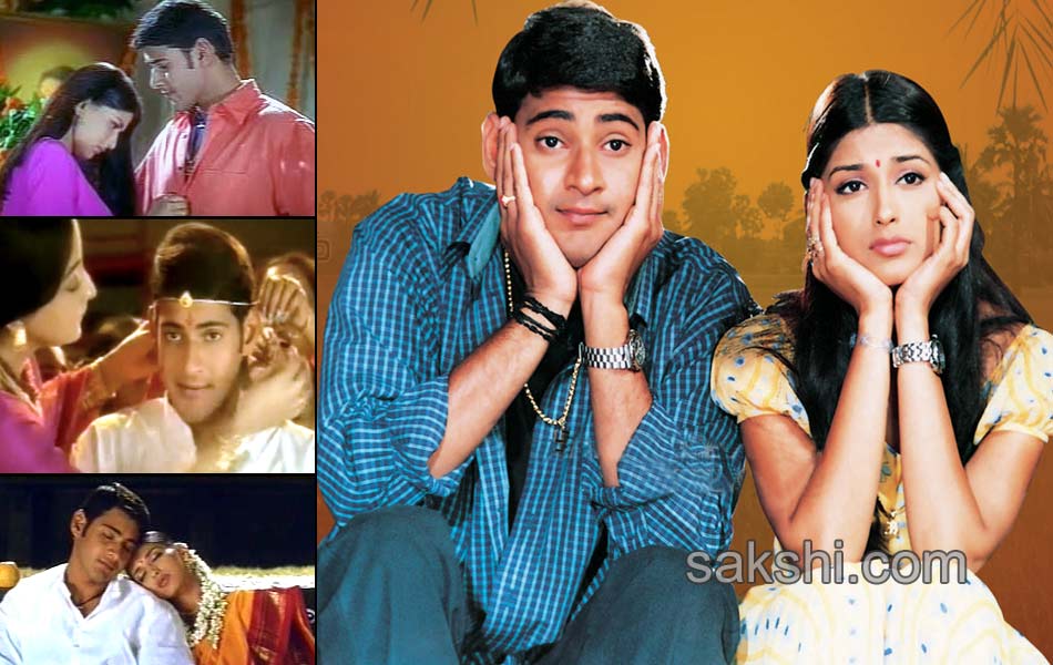 mahesh babu happy birthday special7
