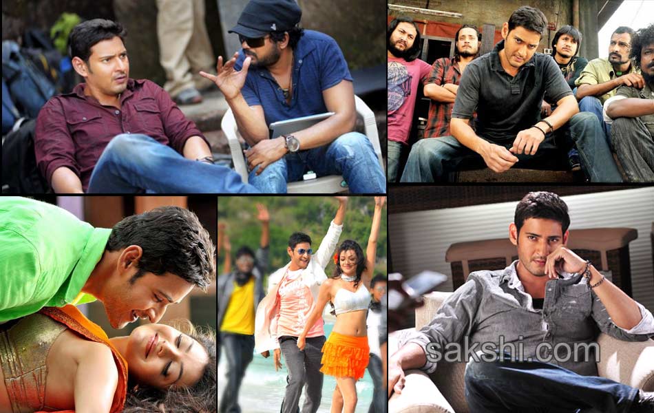 mahesh babu happy birthday special17