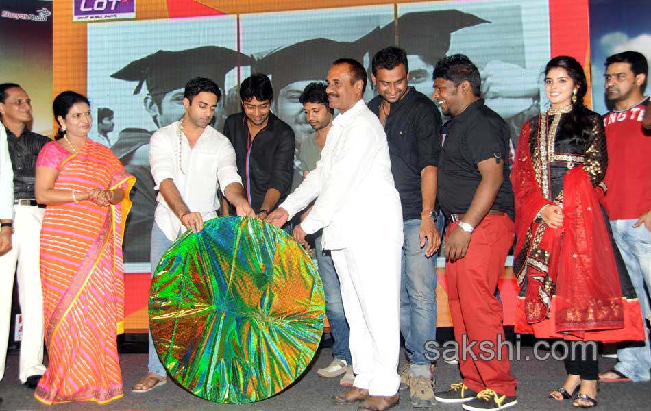 Patasala movie audio launch2