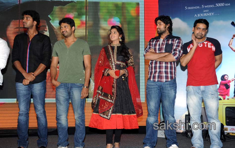 Patasala movie audio launch6