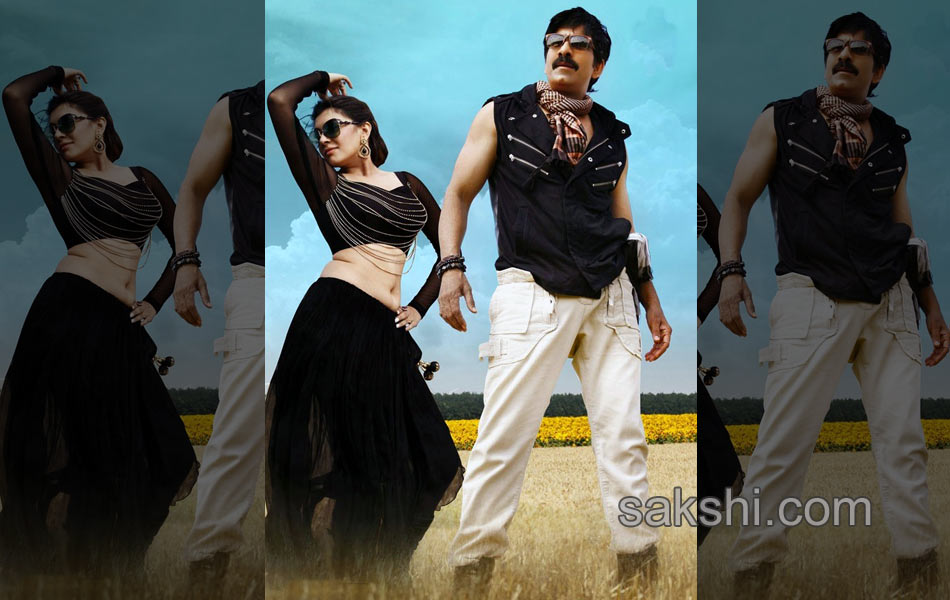 power movie new stills7