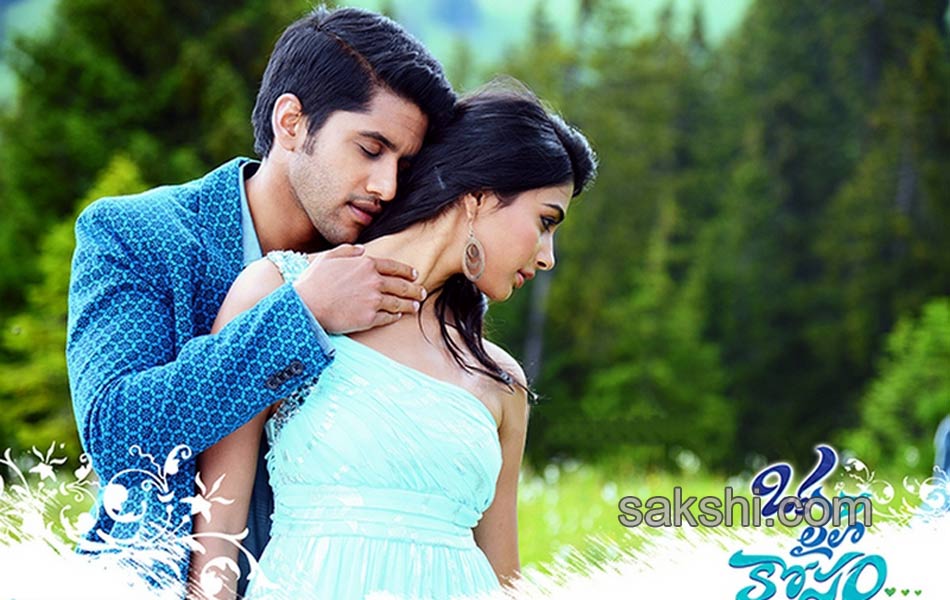 oka laila kosam movie new stills1