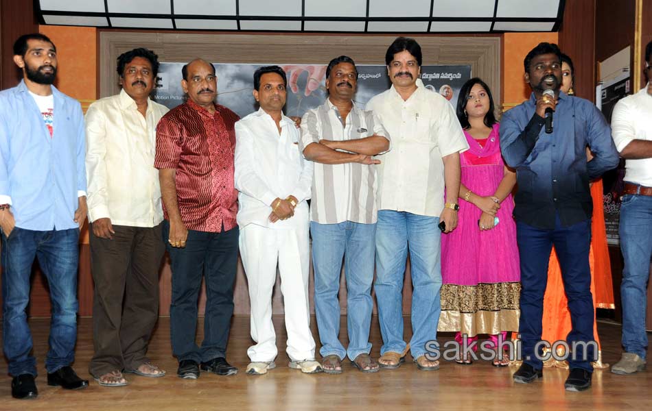 Antha Akkade Jarigindi Audio Launch7