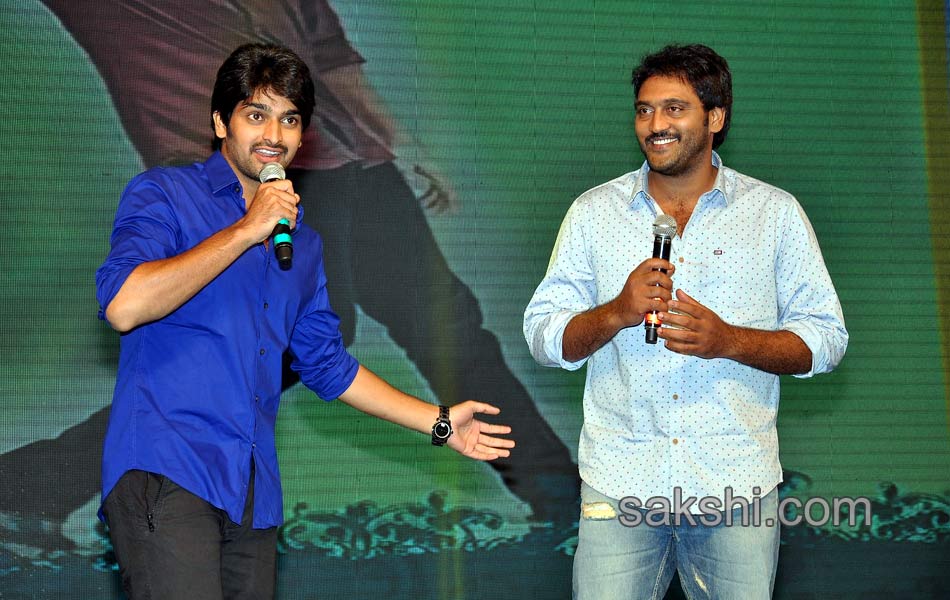 Dikkulu chudaku ramayya Audio Launch - Sakshi10