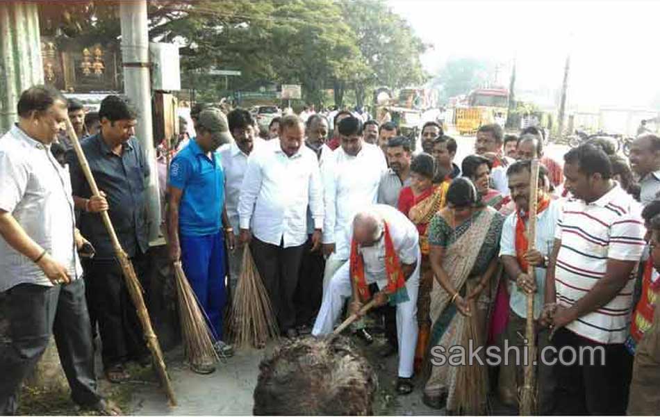 swachh bharat programme - Sakshi15