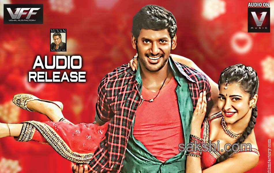 Pooja Movie Posters5
