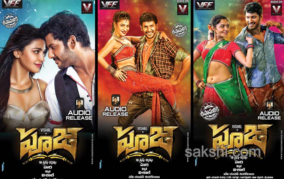 Pooja Movie Posters8