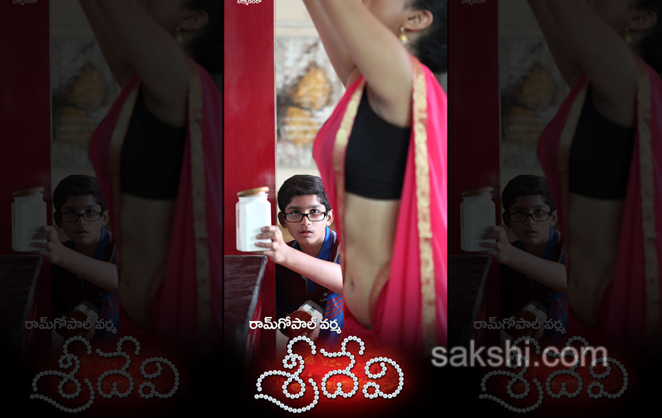 Sri devi movie Posters4