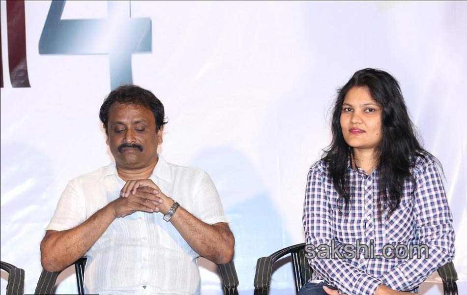 murder 4 remake - Sakshi7