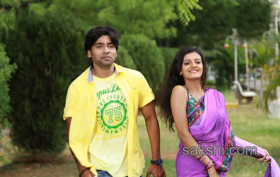 Yevariki Yevaru movie stills9